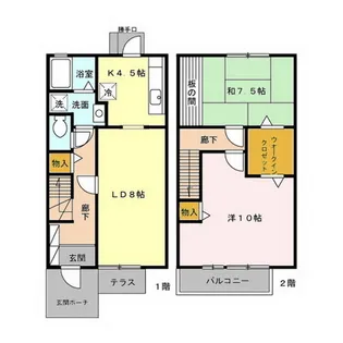 ニューレジデンス【1階】の間取り