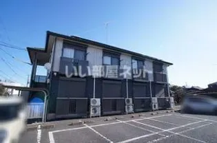 アメニティーIIの画像