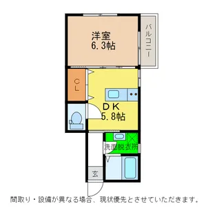 サニースクエア宝田【1階】の間取り