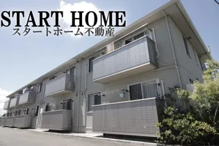 サクラディア【1階】の外観