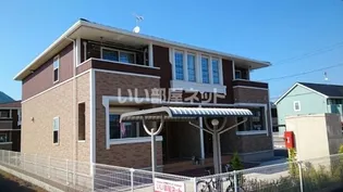 ラ フォート タケAの画像