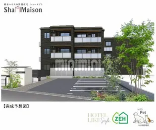 セントリビエyokosuka【2階】の外観