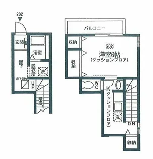 トレス長崎【2階】の間取り