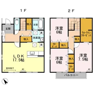 アメージングエステートの間取り