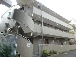 シャルマン元住吉の画像