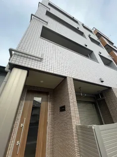 メゾン新和の画像