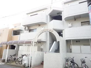 東京都杉並区方南2【マンション】の外観