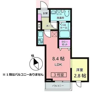 メリディアン多賀城新田【2階】の間取り