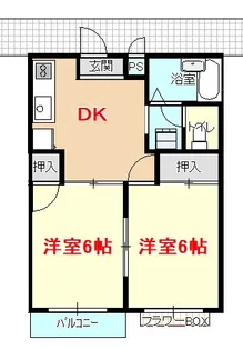 ファミール江木【2階】の間取り