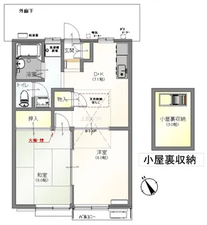 スカイハイツ【2階】の間取り
