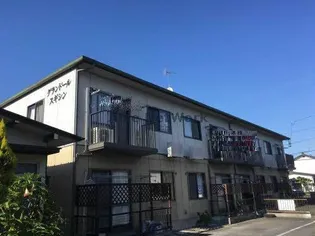 グランドール スギシンの画像