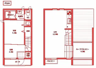 カーサヴァリエッタ岸谷の間取り