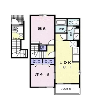 メゾンマーベラスA【2階】の間取り