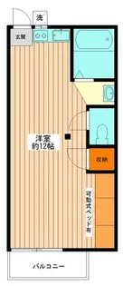 ファミーユつくし野【1階】の間取り
