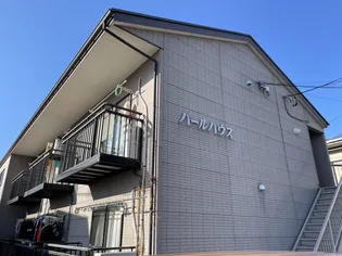 パールハウスの画像