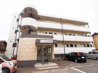 キャッスルもりしたの画像