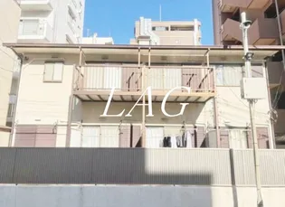 コスモハイムの画像