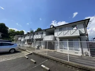 サンヒルズ菊田の画像