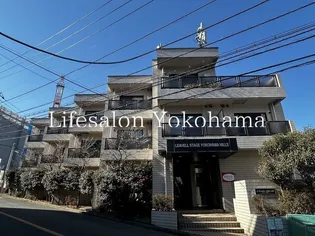 リーヴェルステージ横浜ヒルズ【1階】の外観