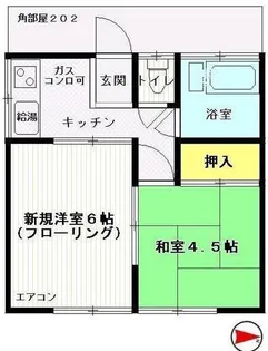 コーポフジ【2階】の間取り