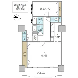 シャトーアトラス【10階】の間取り