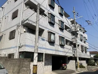 ハイマートA Bの画像