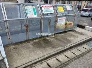 サンセリテAの画像
