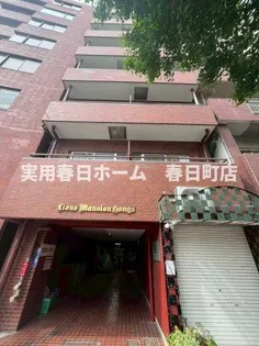 ライオンズマンション本郷【6階】の外観