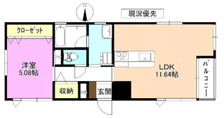 栗田コート【1階】の間取り