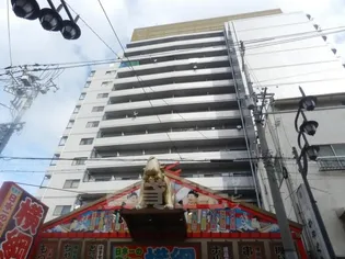大阪府大阪市浪速区恵美須東2【マンション】の外観