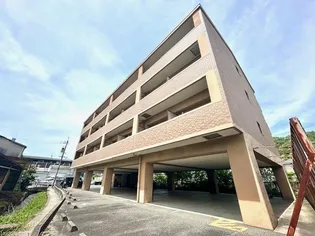 WIDE ONE KAWAIの画像
