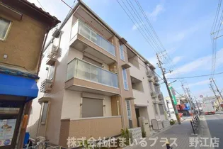 フォーチュンブランチの画像