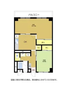 磯子駅前ビル【5階】の間取り