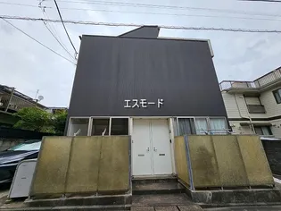 AZ HOUSEの画像
