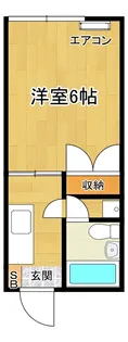 メゾン・ド・ミネ【2階】の間取り