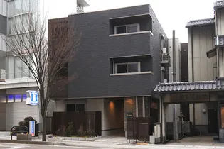 南町 かがやきの画像