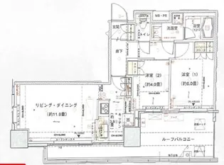 パークタワー池袋イーストプレイス+【20階】の間取り
