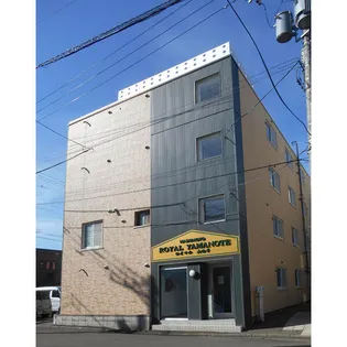 ハシモトロイヤル山の手の画像