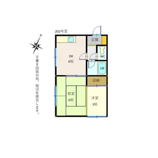 勝木アパート【2階】の間取り