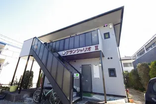 グランシャリオ2【2階】の外観