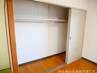 ディアコートSAKURADAI A【2階】の内装