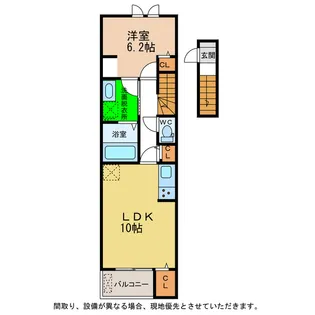 ライトブレスC・D【2階】の間取り