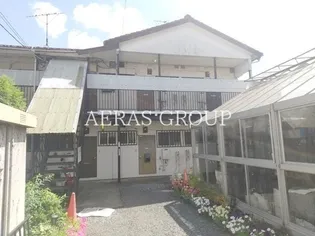 美好荘【2階】の外観