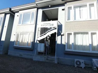 ブリスベン館の画像