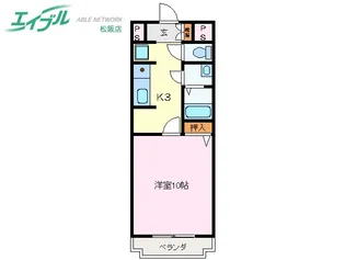 ハイタウン久保【4階】の間取り