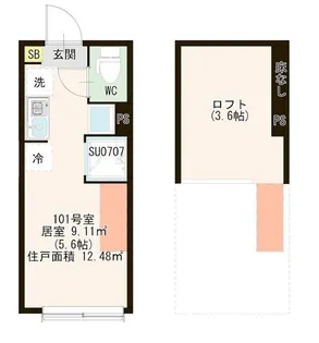 ハーモニーテラス中台【1階】の間取り