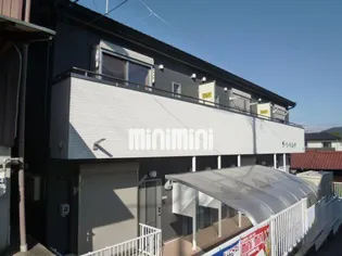 ラ リベルタの画像