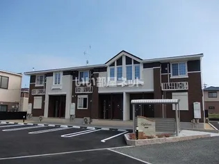 ルピナス【1階】の外観