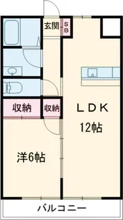 コスモマンション【1階】の間取り