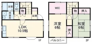 神奈川県小田原市府川【一戸建】の間取り